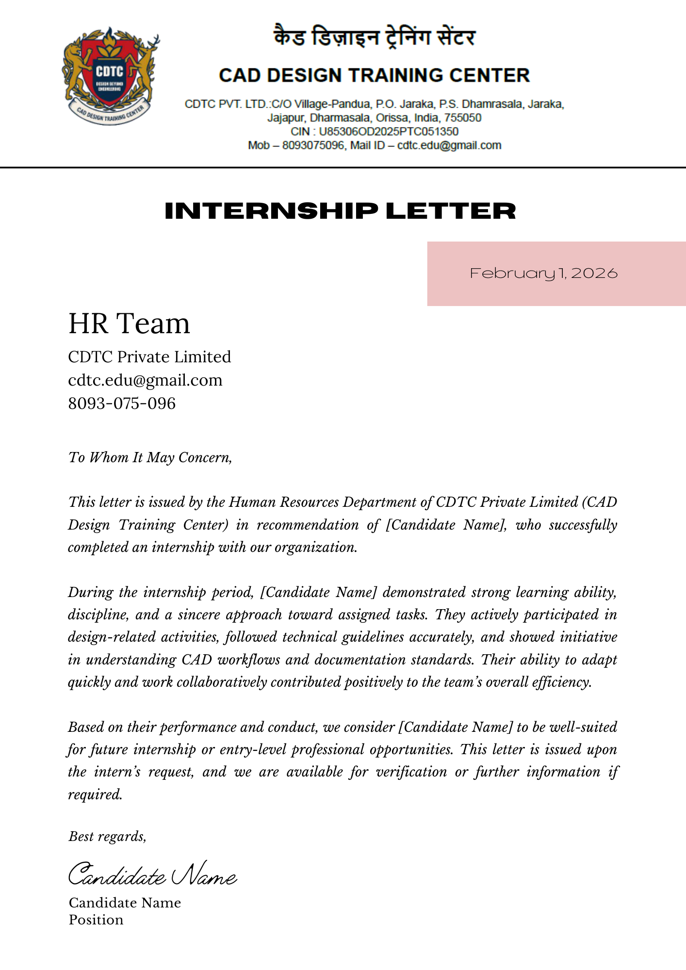 Internship Letter Sample